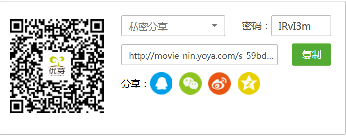 在线测试：教客人使用电器设备.png