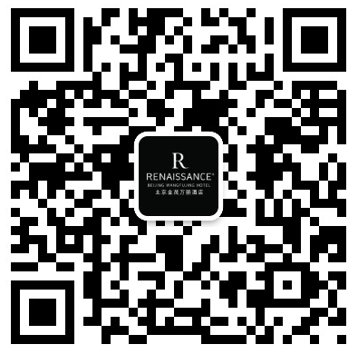 北京金茂万丽酒店.png