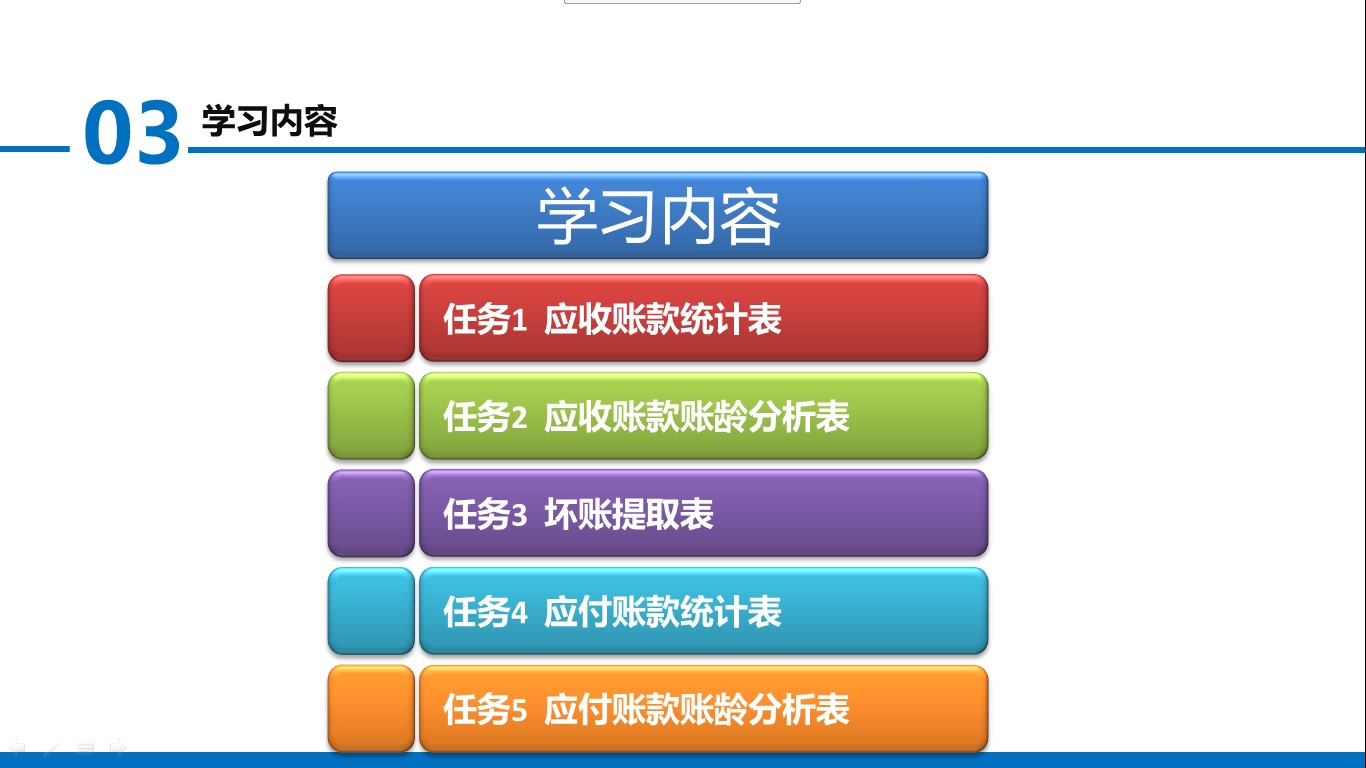 无标题2.jpg