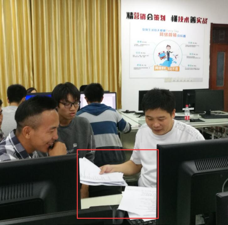 2-3-1（用）：整理项目调研资料sg.jpg