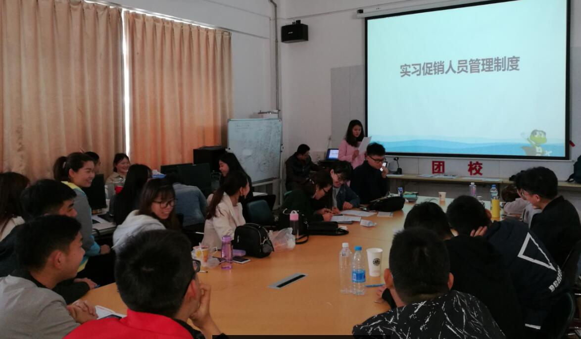2-2-3(用)：管控项目调研质量sg.jpg