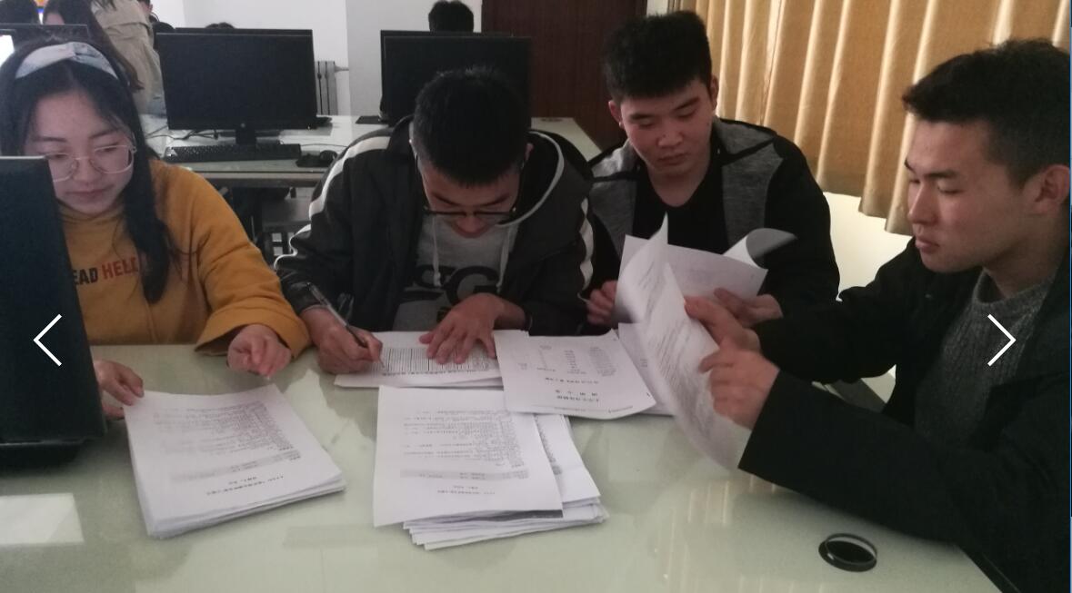 2-3-1.1整理调研资料.jpg