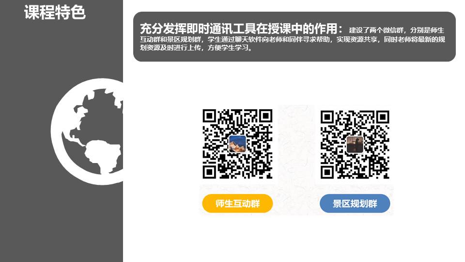 1533351407721384.jpg