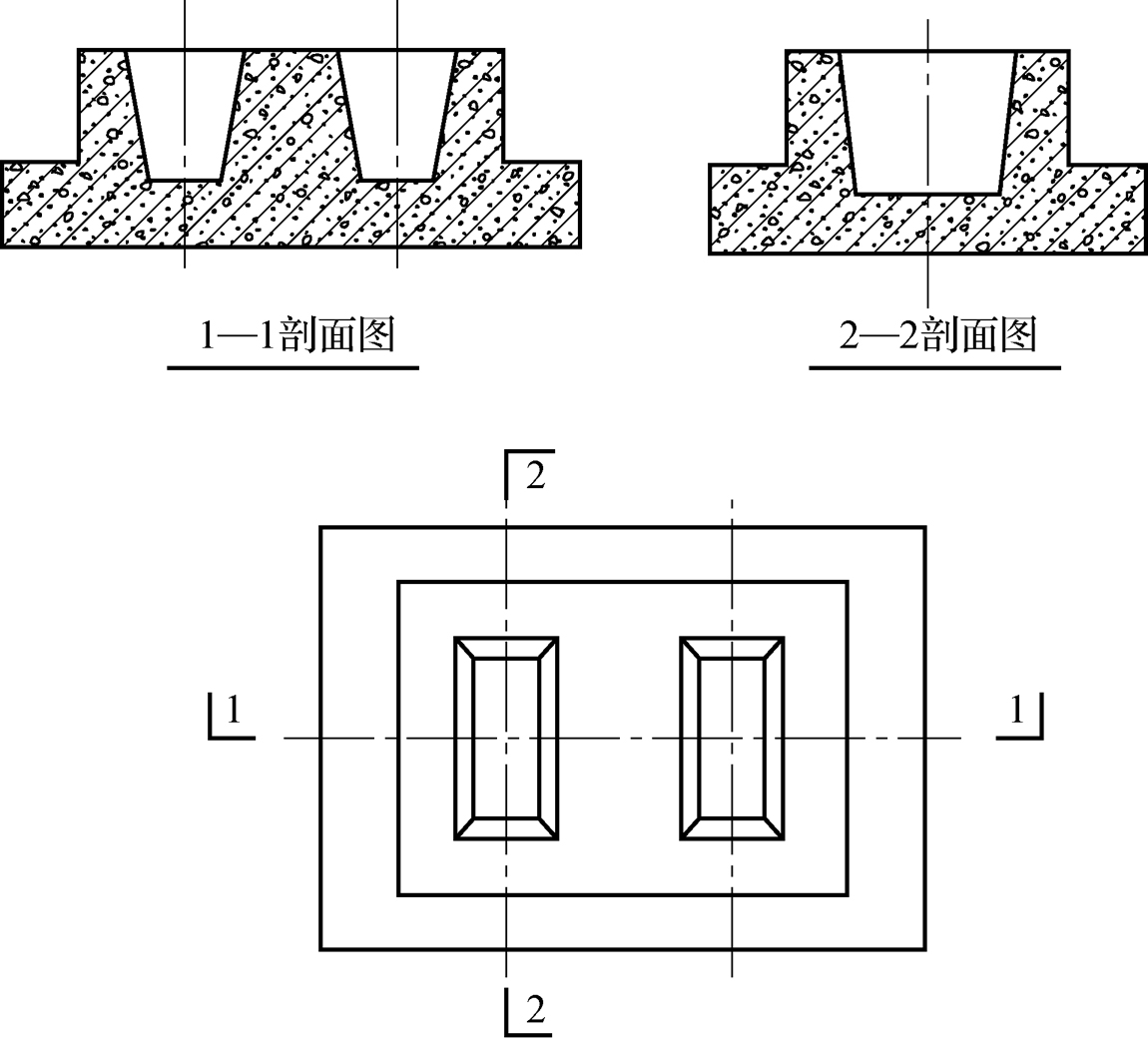 10.1建筑形体的表达方法-剖面图9（北邮）.jpg