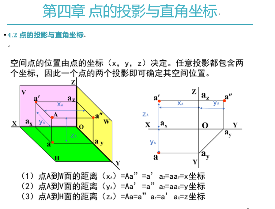 QQ截图20181110221056.png