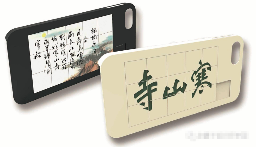 1544865649138773.png image.png