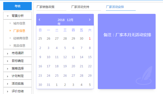 1552290956103276.png image.png