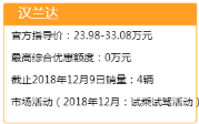1552295342125145.png image.png