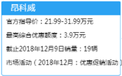 1552295542133609.png image.png