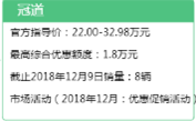 1552295549551667.png image.png