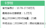 1552295758851039.png image.png