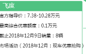 1552295820110570.png image.png