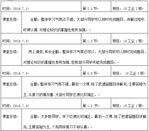 UGRG]QD(RBVB)HK%T7NYNVD.png