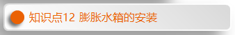 12.png