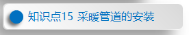 15.png