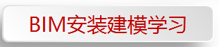 学习.png