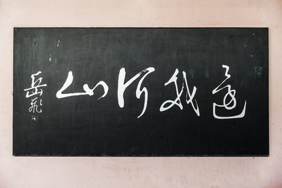 平面设计欣赏