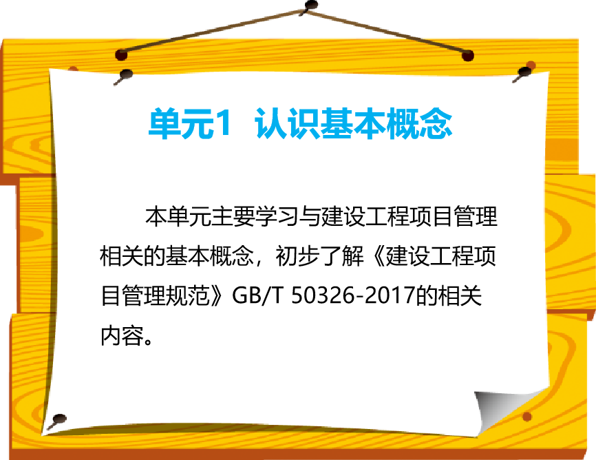 1577978515129151.png