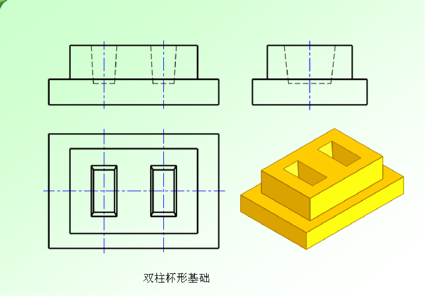 1581064305585275.png