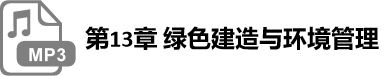 1581263356899923.png