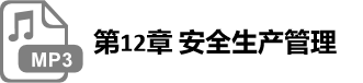 1581263578197946.png