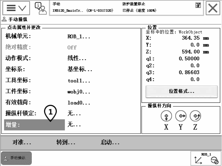 1581688111176989.png
