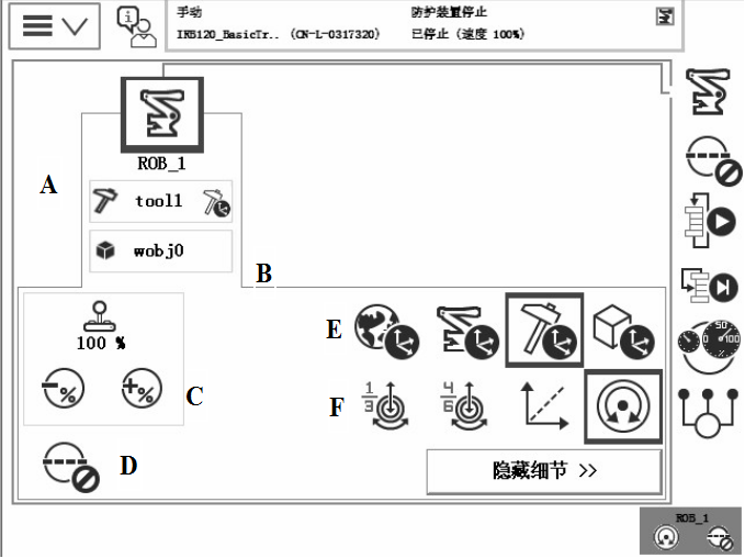 1581693294964256.png