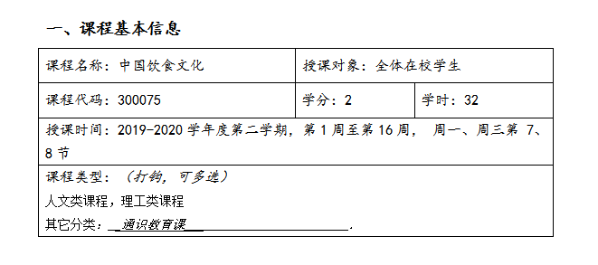 QQ图片20200311094107.png