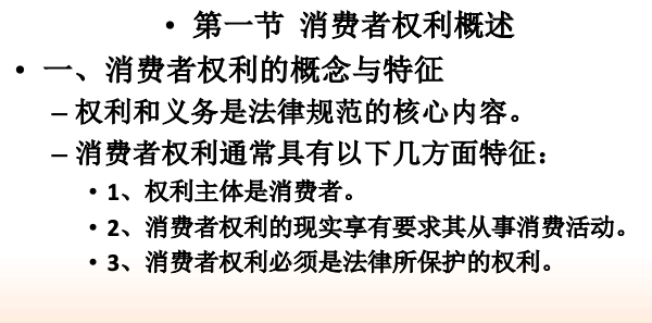 截屏2020-03-1116.09.24.png