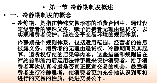 截屏2020-03-1116.19.51.png