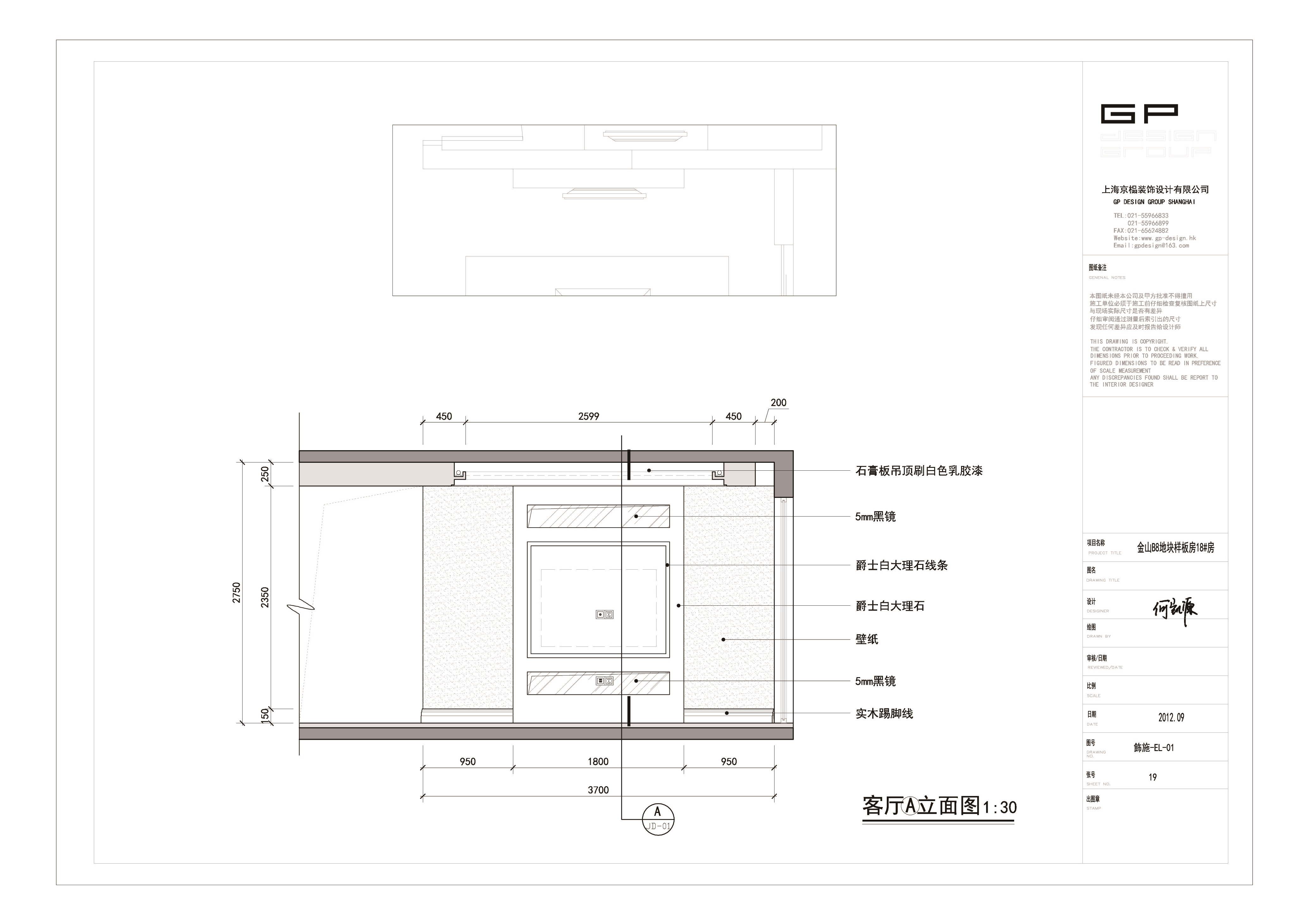 立面01.jpg