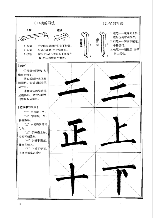 6b2592bf932465dc54df5d9ea75222c.png
