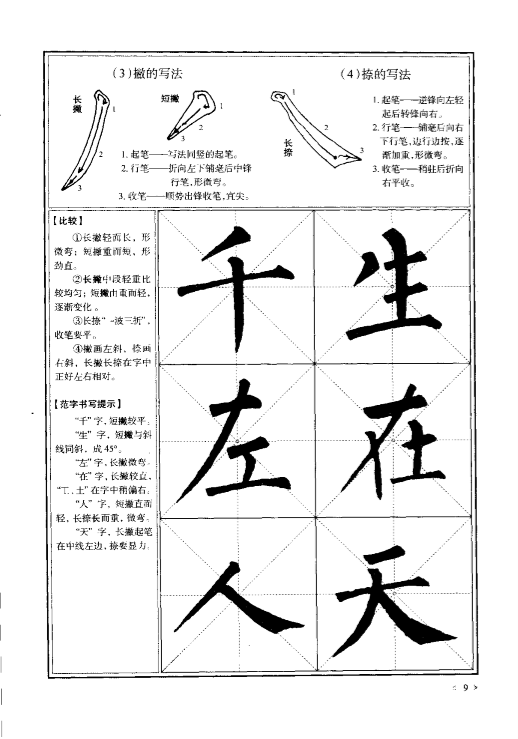 f6d84cd899678ac2472cdd3762bb123.png