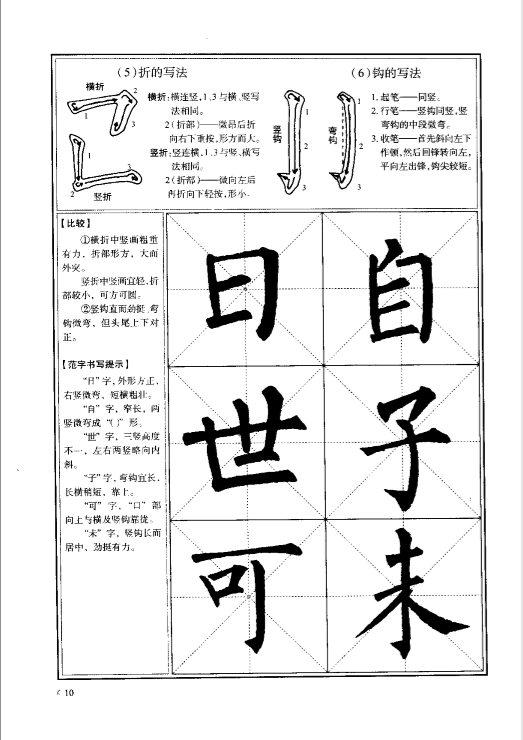 3db39afa3144361787b9a3057379344.png