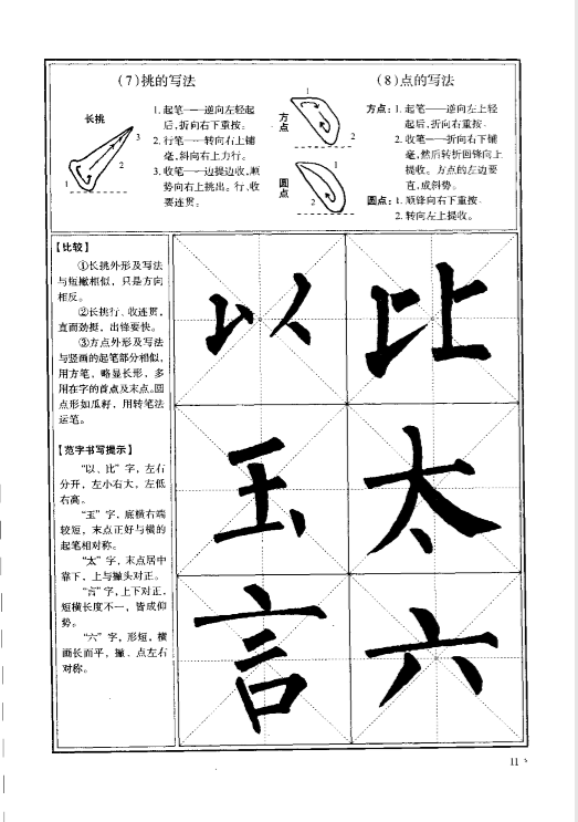 6e5c6c5656ccfa2e08ecef2fab43355.png