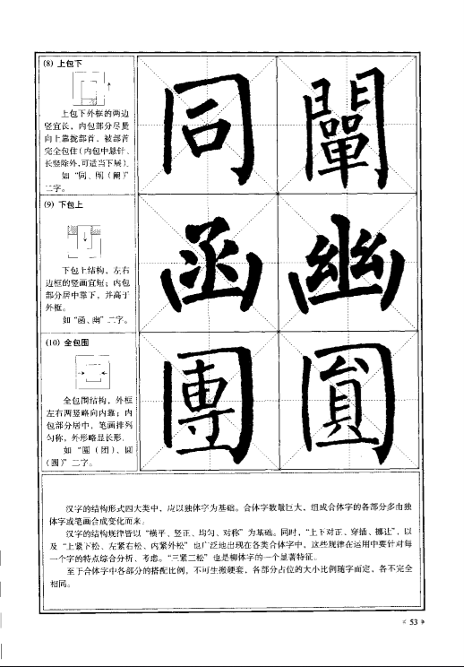 @UCQ(ZN%XY)GH$_(P0827A5.png