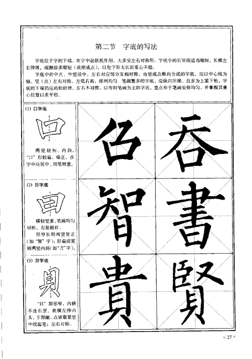 VF9`$M_USN5T8EQYZV083D8.png