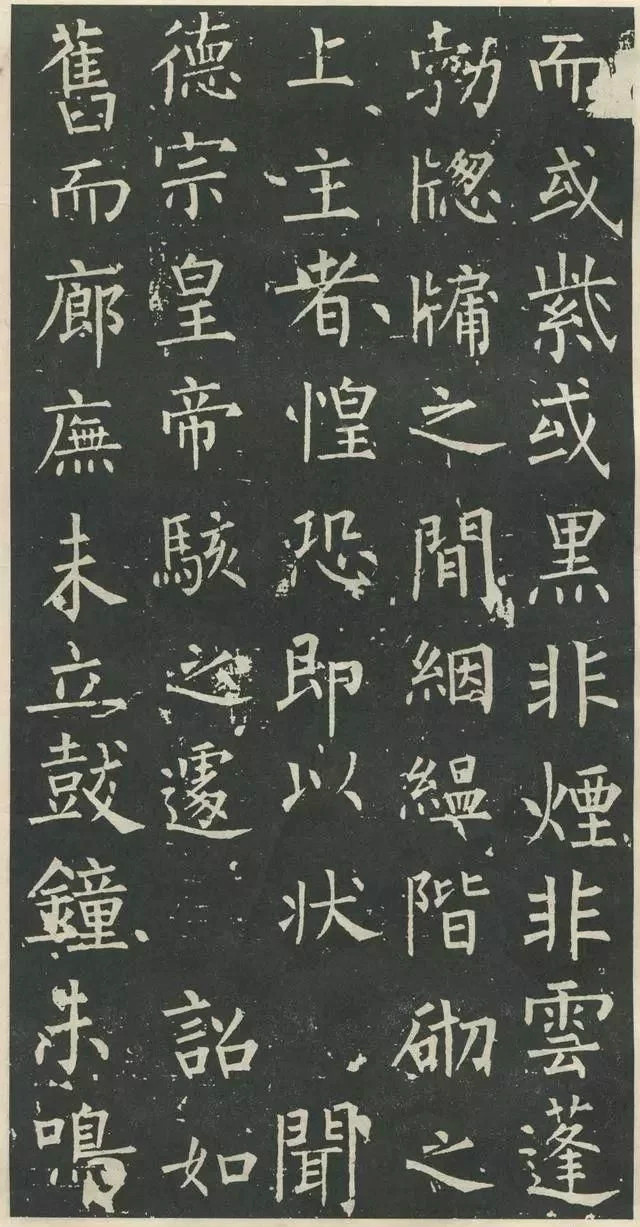 1583931373622885.jpg