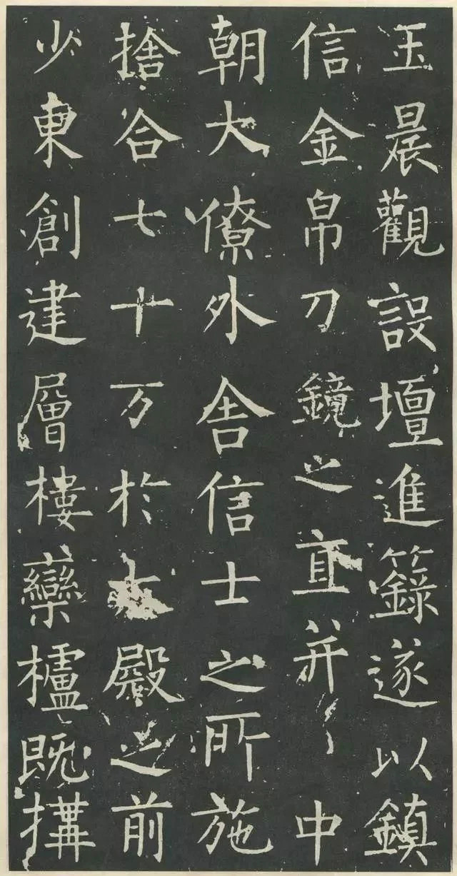 1583931374139509.jpg