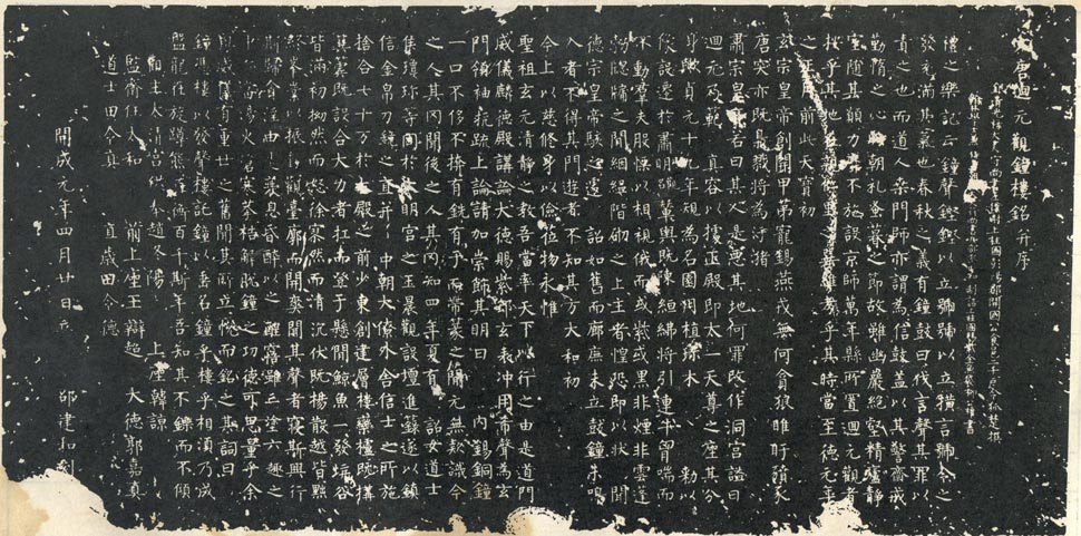 1583931375601756.jpg