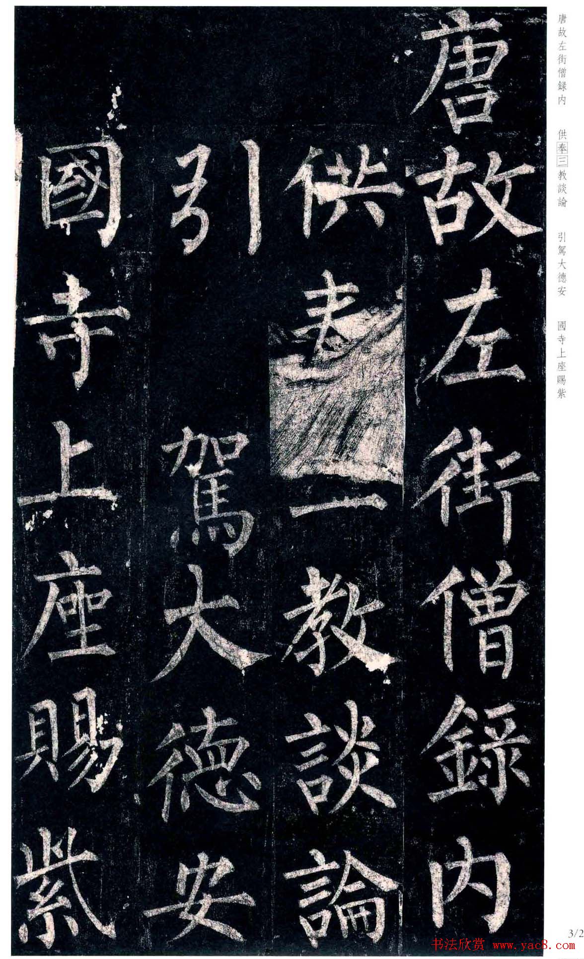 1583933385837484.jpg