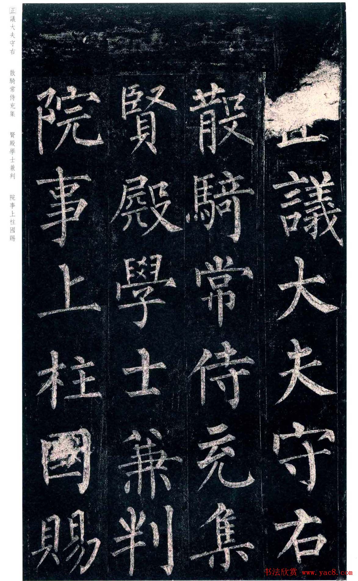 1583933386118664.jpg