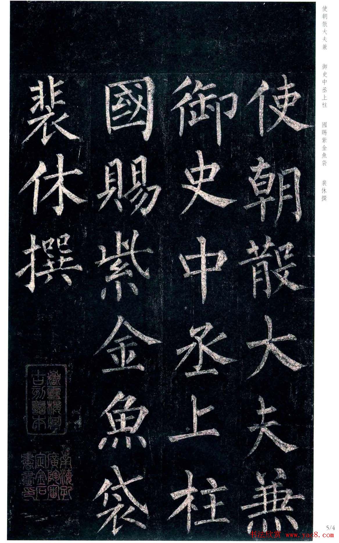 1583933386140804.jpg