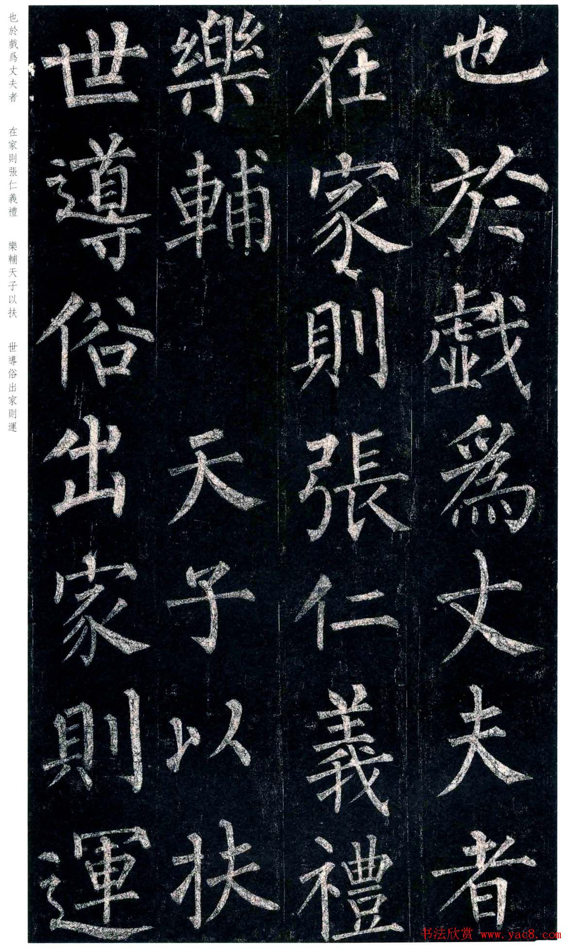 1583933387146609.jpg