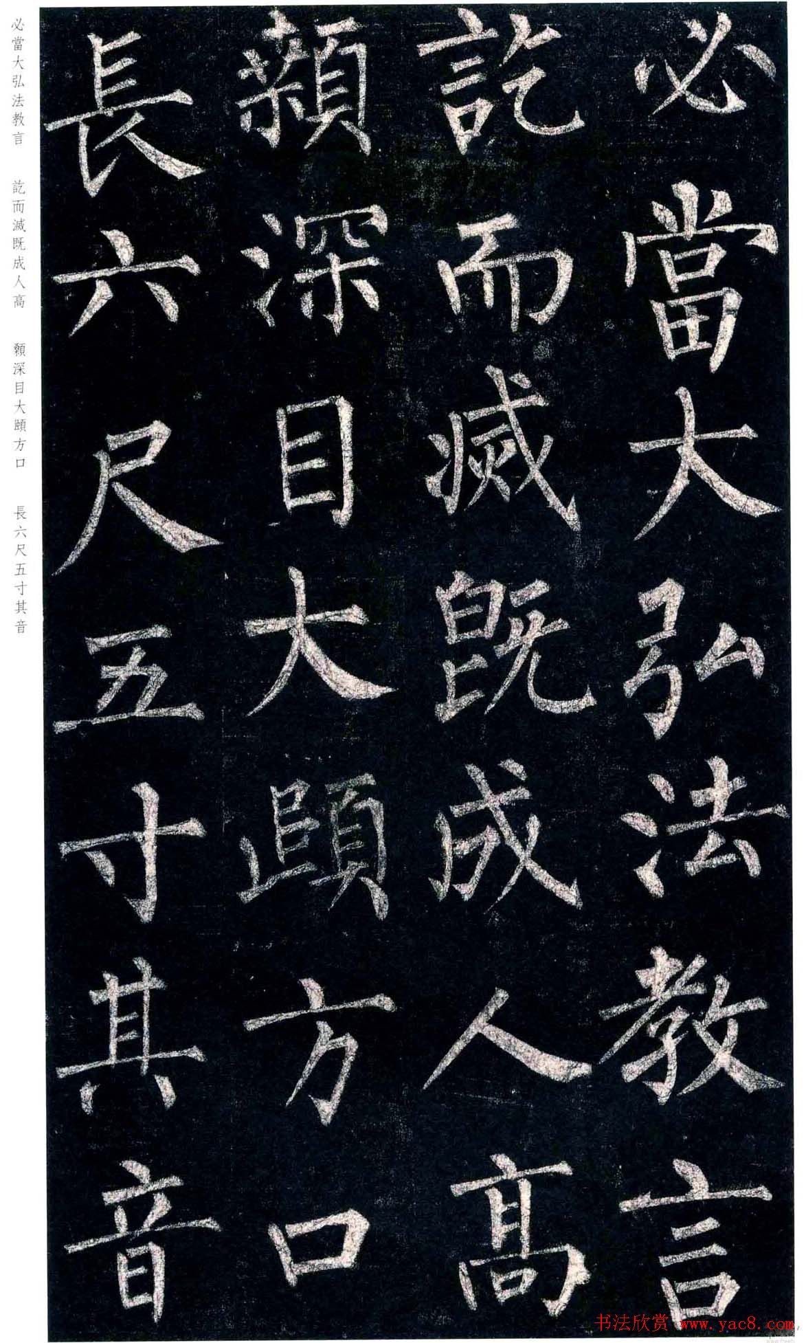 1583933388939340.jpg