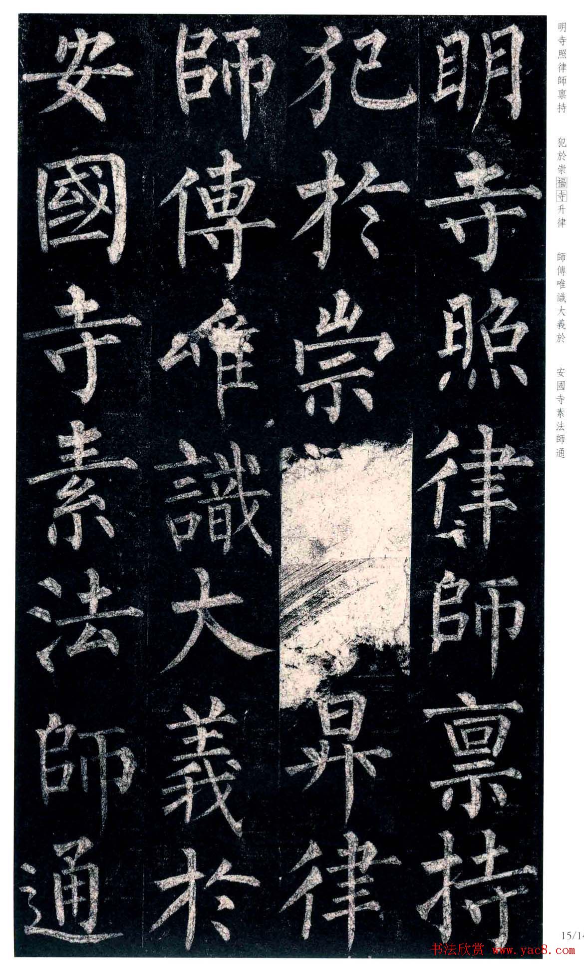 1583933390139965.jpg