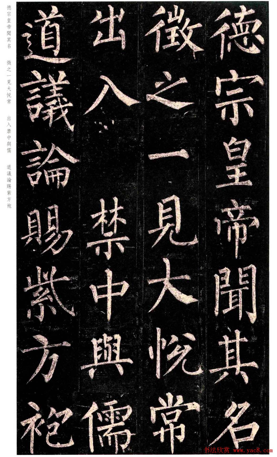 1583933392113367.jpg