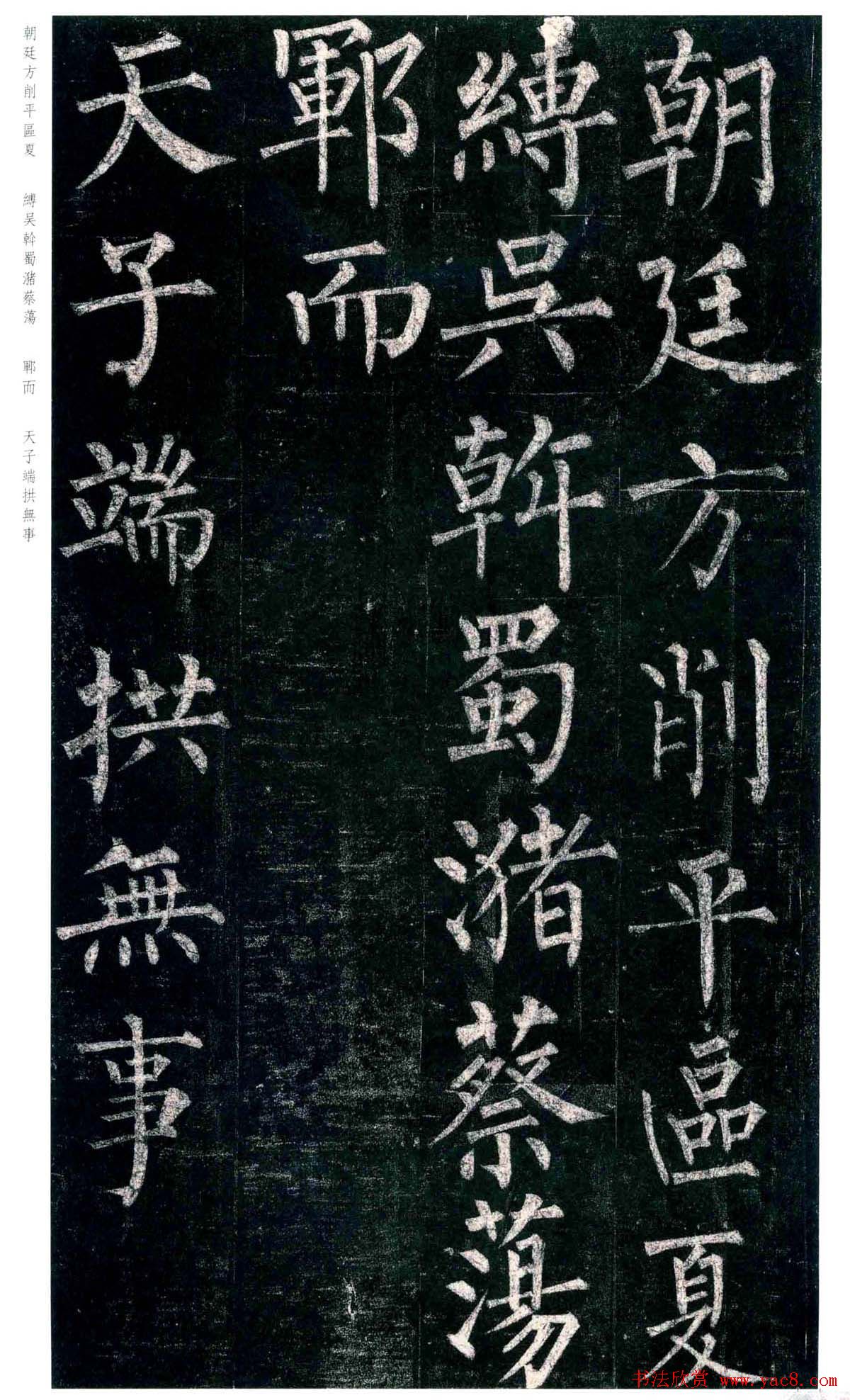 1583933393213954.jpg