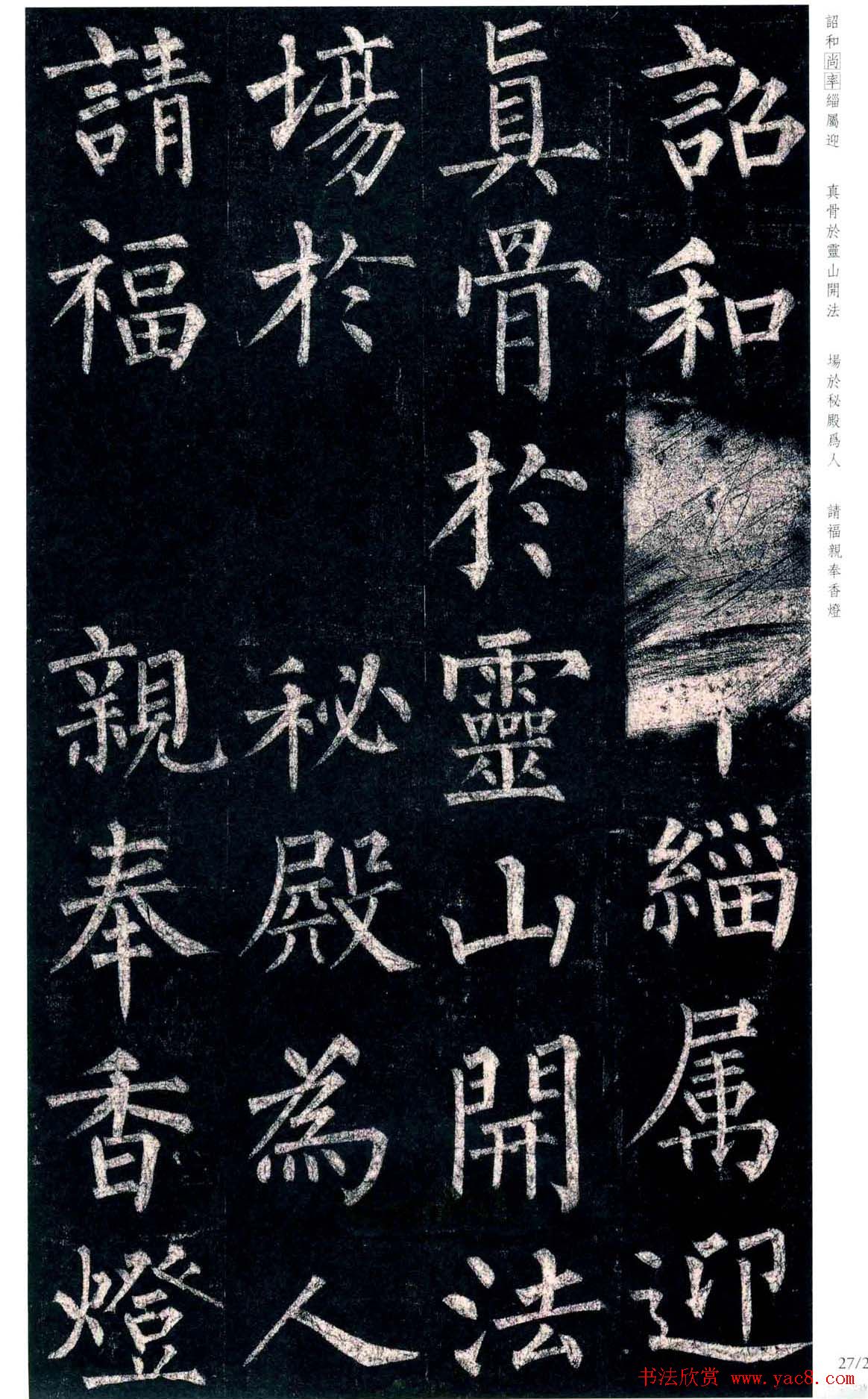 1583933394130110.jpg