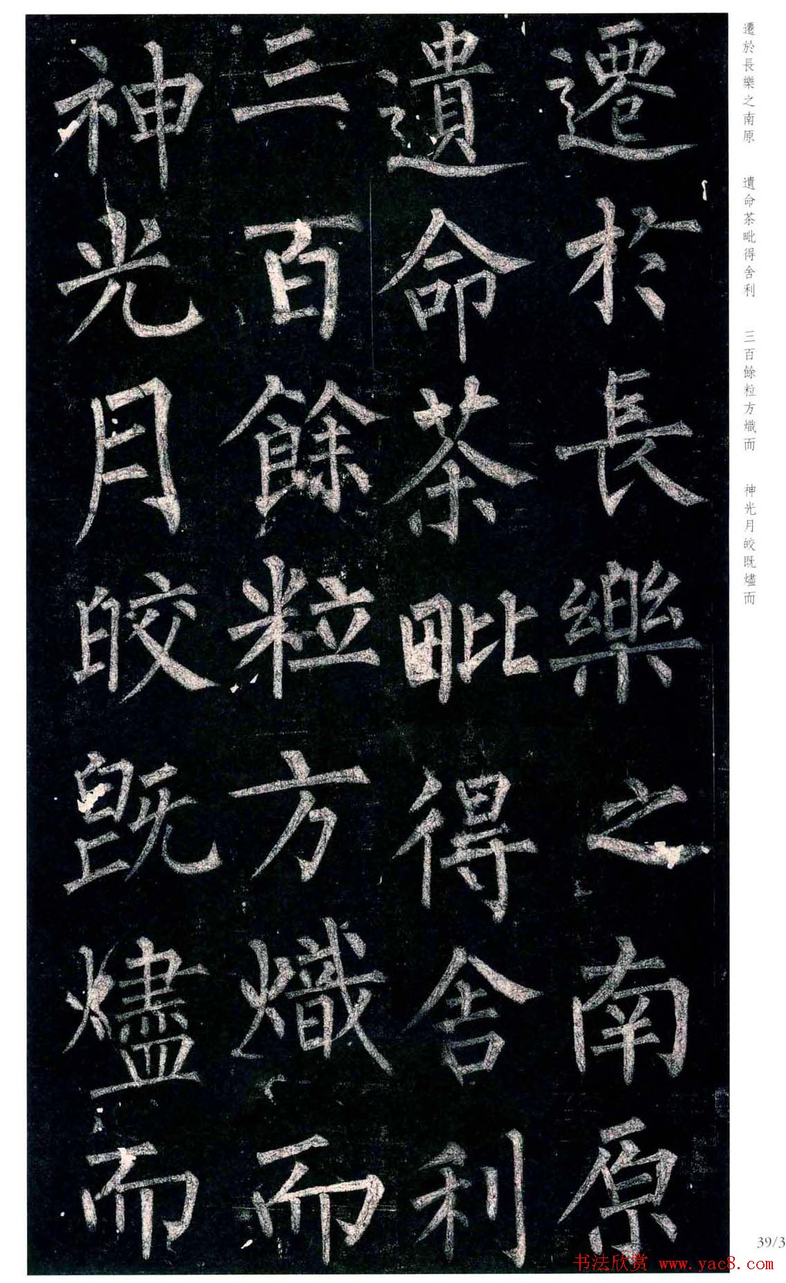 1583933397527526.jpg